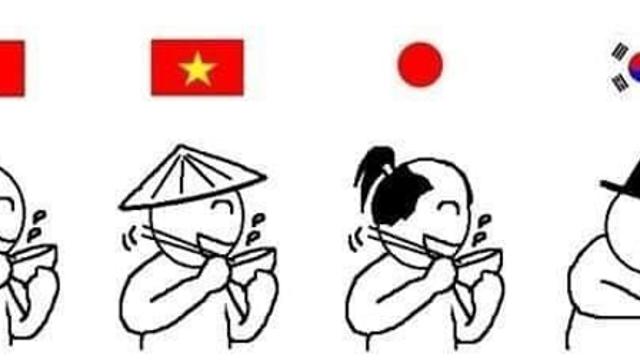 한국인이 밥그릇을 들지 않고 놓고 먹은 이유