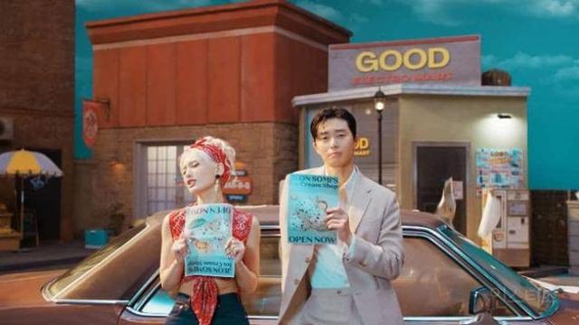 전소미, 박서준과 무슨 인연?…MV 깜짝 등장→상큼발랄 ‘아이스크림’			ㅎㄷㄷ