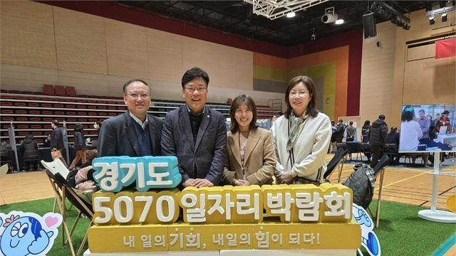 최만식 경기도의원, 