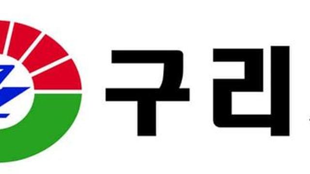 한국에서 가장 근본 없는 동네 이름.kpg..