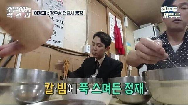 한국에서 면치기 열풍을 일시적으로 멈춘 연예인.jpg..
