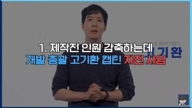 NC소프트 호연 사실상 섭종확정.jpg!?