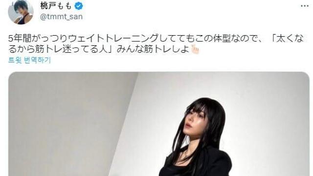 여자가 운동하면 우락부락 해지지 않을까.jpg..