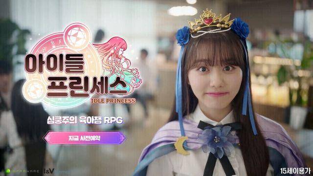 씹덕겜도 마케팅이 중요한 이유..