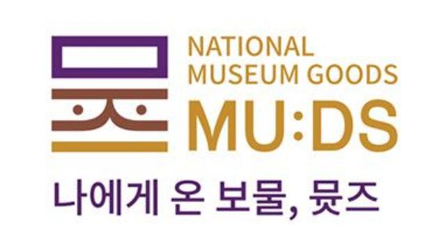 국립박물관 md샵에서 취객선비 소주잔에 이어 취객선비 막걸리잔 출시함..