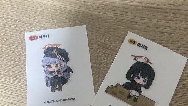 블아 빵 후기..