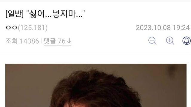 의외로 악의적이지만 현실감 있게 해주는 밈..