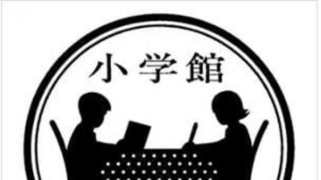 ??? : 요즘 작가들 건강 생각하면 휴재 허용해야죠ㅎㅎ..