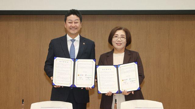 경기도의회, 도박문제 예방·치유 '한국도박문제예방치유원' 업무협약