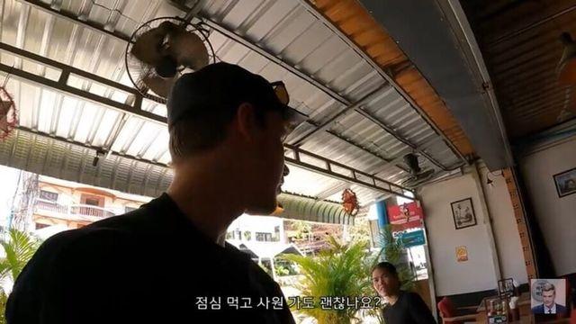 외국인 흉내내다 걸린 한국인의 최후..
