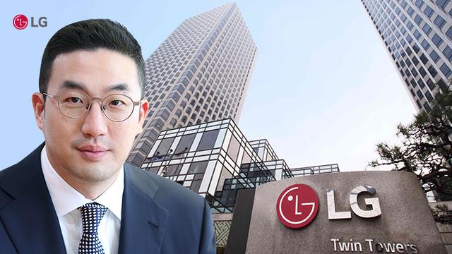 '6→4→2'···갈수록 주는 LG 부회장 자리 왜?