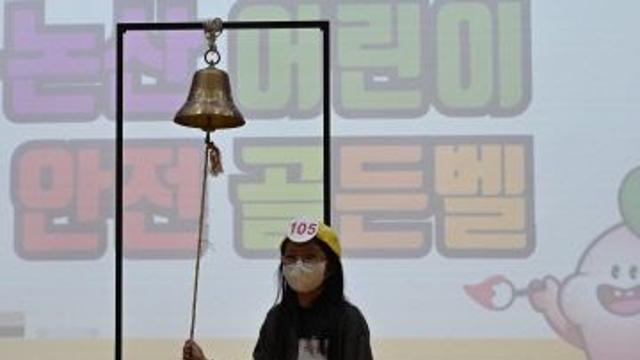 [2024 논산 안전골든벨] 퀴즈왕 이은채 학생 