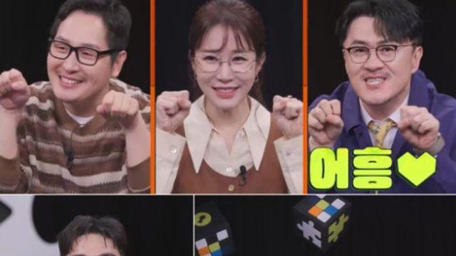 뉴이스트 백호, 아이돌 탐정? “멤버들 거짓말도 다 잡아내”…데프콘, 영입 욕심 (탐비)