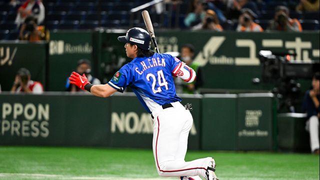 '천제셴 스리런' 대만, 일본 28연승 저지하며 프리미어12 우승...도쿄돔 대이변