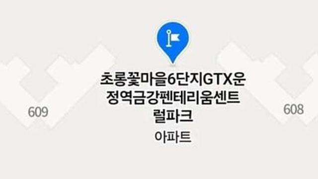 평화누리특별자치도파주시동패동초롱꽃마을6단지gtx운정역금강팬테리움센트럴파크아파트..