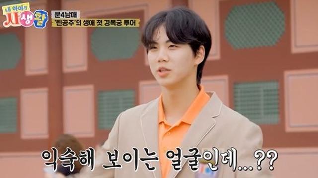 류진子, 의사 꿈 위해 '아이돌 러브콜' 거절…