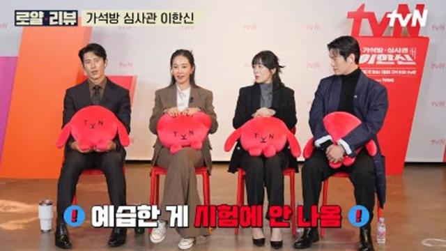 고수 “노래방씬, 댄서분들 초빙해 안무 연습…촬영장에선 막춤 원해” (이한신)