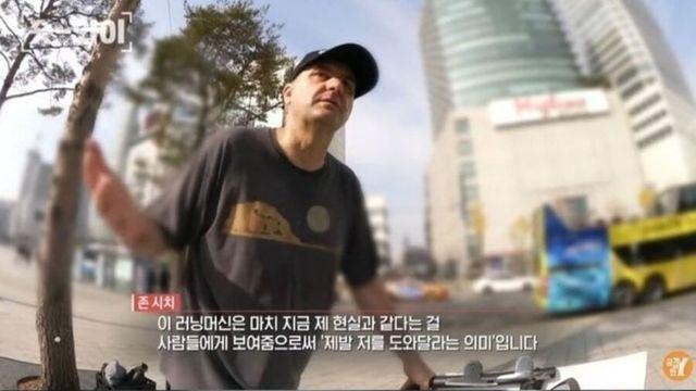 매를 들어야 말을 듣는 한국 법원.JPG..