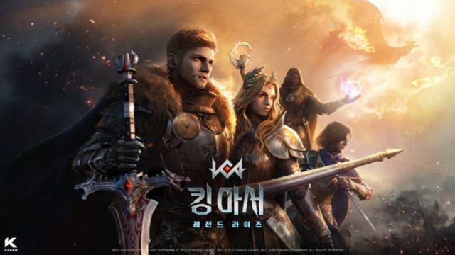 나혼렙 다음엔 킹 아서… 넷마블, 글로벌 공략 고삐