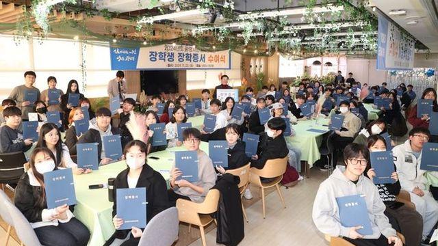 광명시인재육성재단, 대학생 175명에 장학증서 수여