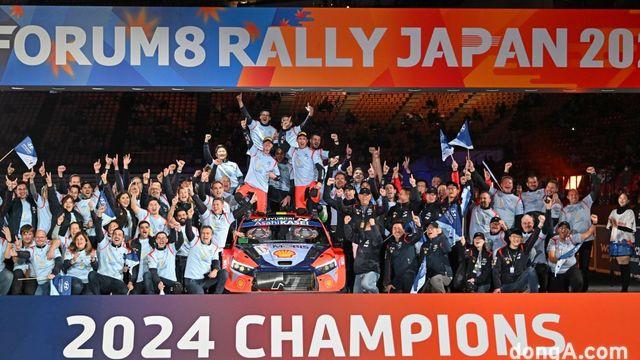 현대차 모터스포츠 강자 등극… 2024 WRC 드라이버 부문 우승