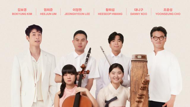장애인 음악가 동행 프로젝트 「IBK TOGETHER」,  두 번째 앨범 발매