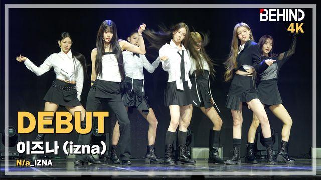 이즈나(izna), 'IZNA' LiveStage - 'N/a' 데뷔 쇼케이스
