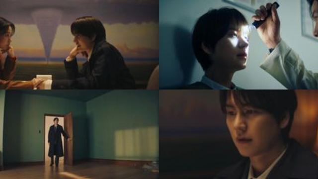 규현, ‘하루마다 끝도 없이’ 뮤직비디오 티저 공개… 27일 발매