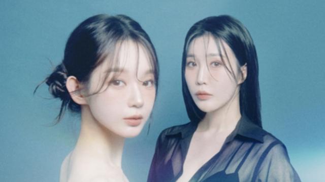 다비치, 새 미니앨범 'Stitch'로 8개월 만에 컴백