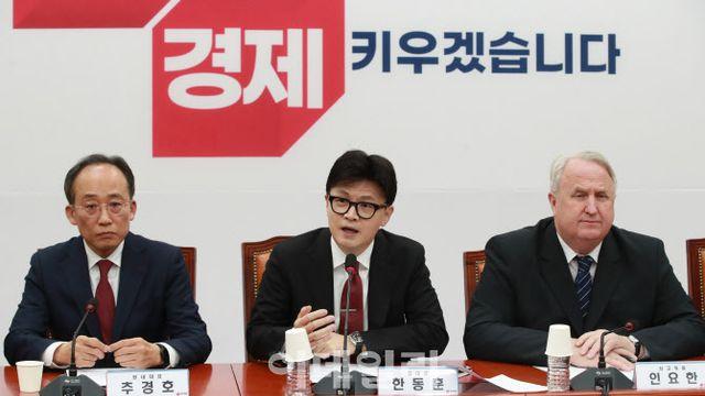 한동훈 “동덕여대 폭력사태 대단히 유감”