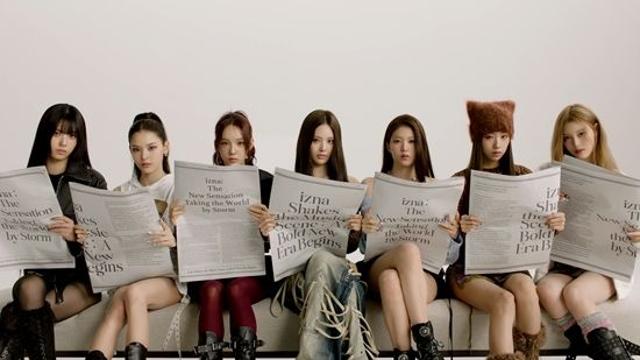 예쁜 애 옆에 예쁜 애…'데뷔' 이즈나, 그룹명을 타이틀로 정한 패기 [쥬크박스]