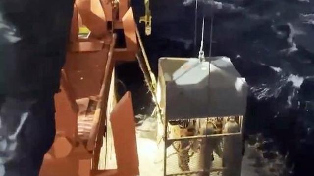 금성호 실종자 수색 장기화…기상 악화로 바지선 또 피항