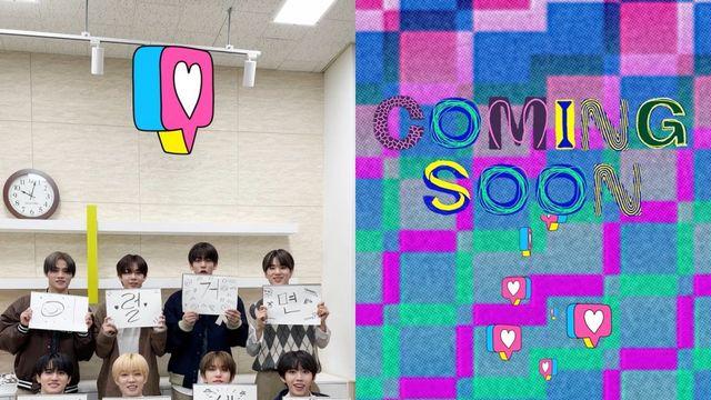 8TURN(에잇턴), 12월 9일 새 싱글 ‘이럴거면 다음생에’ 발매