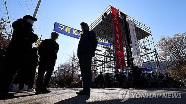 경찰, 구룡마을에 '불법망루' 세운 작업팀장 구속영장 신청
