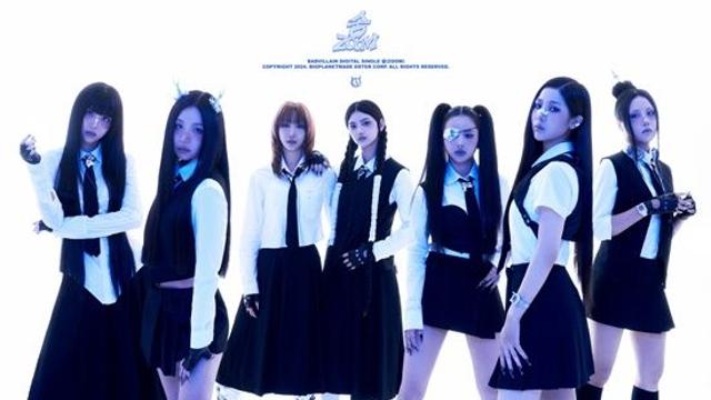 아이돌차트 2024년 11월 3주차 위클리베스트