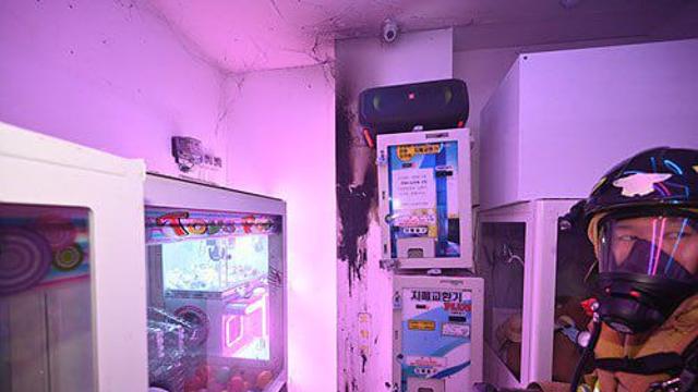 분당서 무인 인형뽑기 가게에 불지른 30대 체포..인명피해는 없어