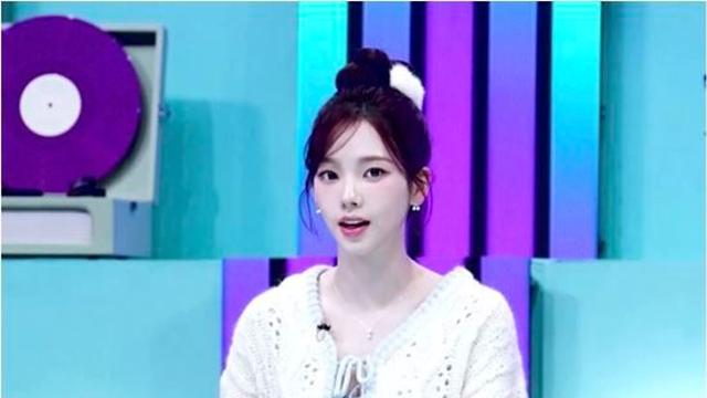 카리나 