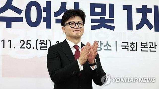 한동훈, 노동약자 입법보고회·청년당원 심층면접 참석