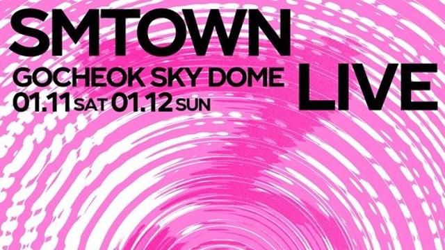 '창립 30주년' SM 파워 막강하네…'SMTOWN' 콘서트 전석 매진