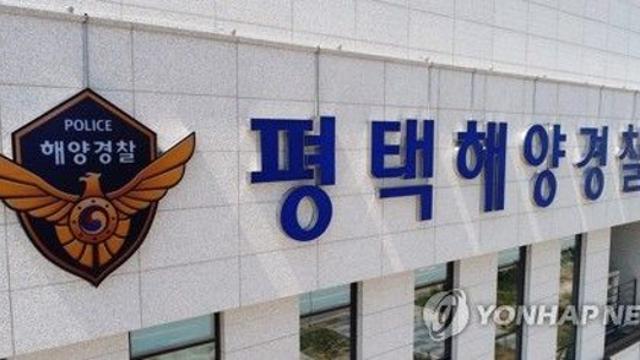 시화호서 실종자 수색 17시간 만에 시신 발견…신원 확인 중