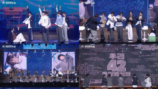 ‘2024년 최고 신인’ TWS 컴백 쇼케이스 성료…141개 국가/지역 팬 모였다!