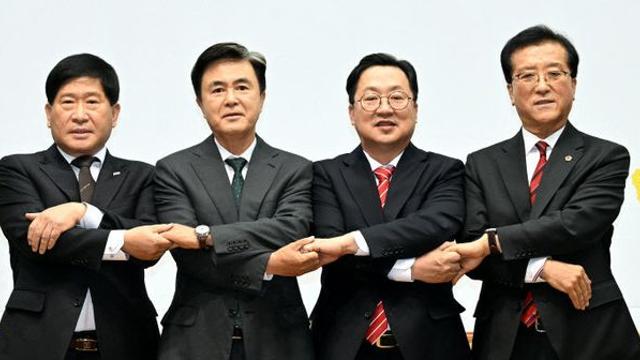 대전시 '메가 충청' 선도 … 일류도시 꿈꾼다