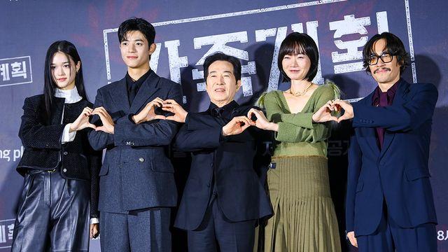 류승범♥배두나 