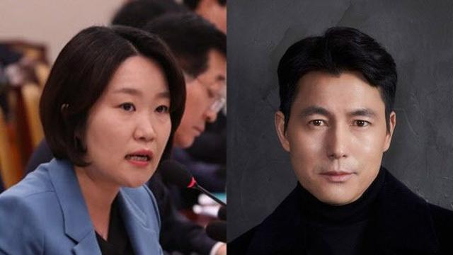 이소영 민주당 의원 