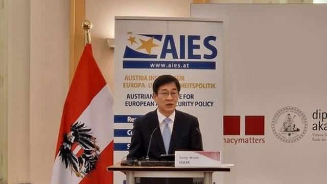 오스트리아서 北사이버범죄 논의…국제공조 강화 한목소리