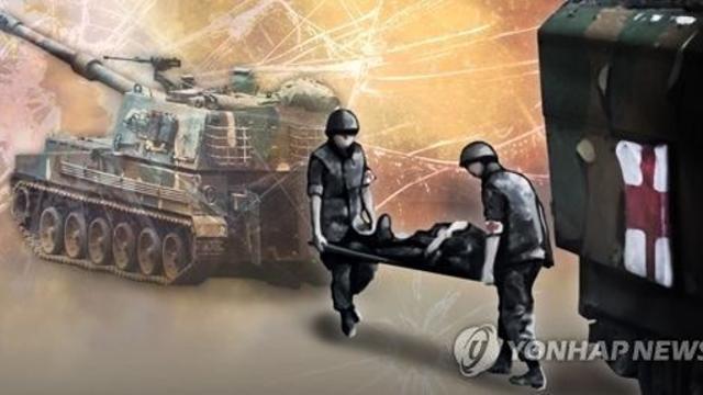 홍천 산악지대서 훈련 중 굴러떨어진 육군 일병 숨져(종합)