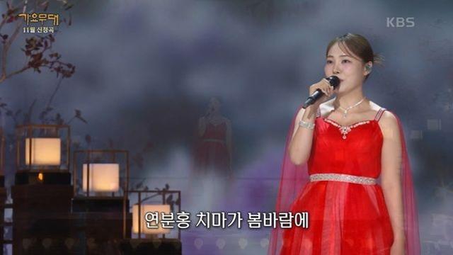 미스김, '가요무대'서 '봄날은 간다' 재해석 무대 '깊은 감동'