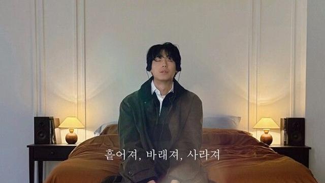 서울다반사, 겨울 감성 머금은 첫 발라드 '흩어져, 바래져, 사라져' 발매