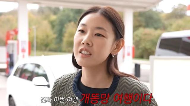 한혜진, 멘탈 무너졌다… 母와 떠난 여행서 돌발 상황에 '좌절'