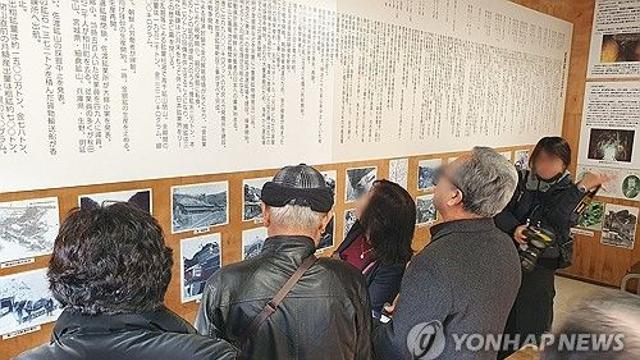 한일 외교, G7 계기 약식회담…